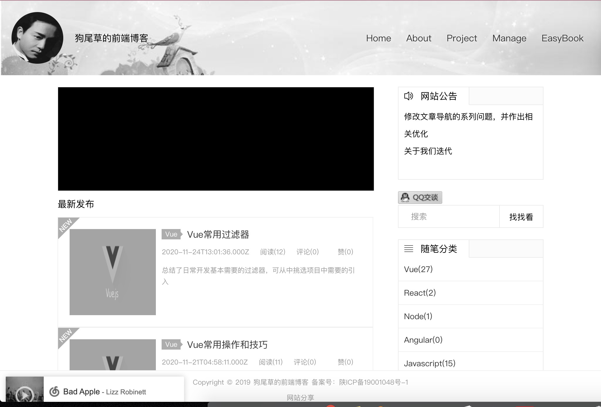 哀悼灰色.jpg