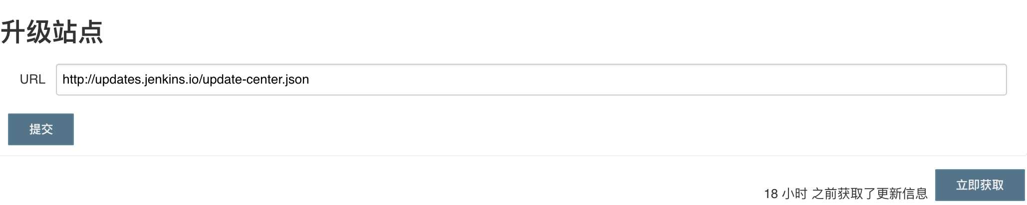 DOWN.png