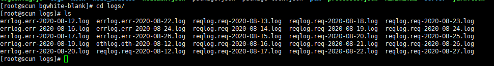 logs.png